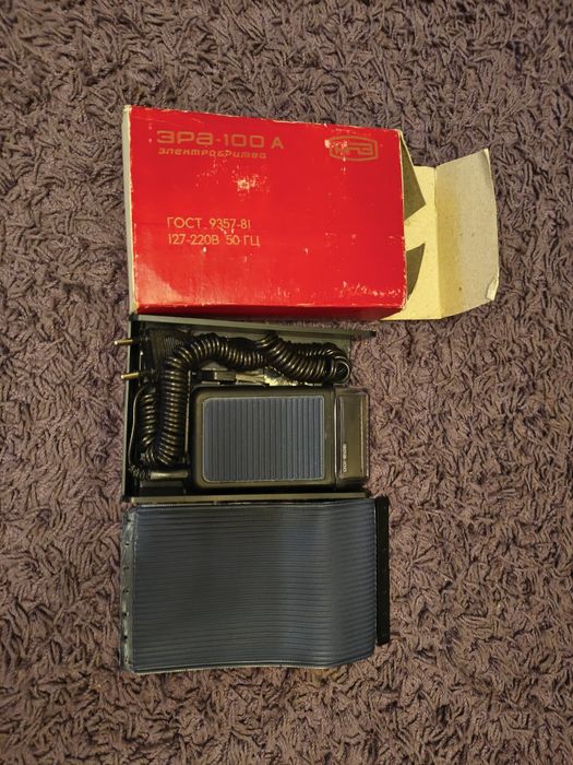 Электробритва СССР эра100м
