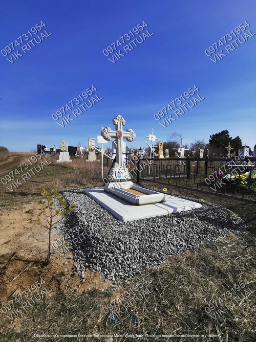 Памятники бетонные