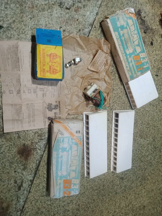 Воздухозаборники,дефлекторы капота,на ВАЗ 2101,2102,21011,пр-во СССР