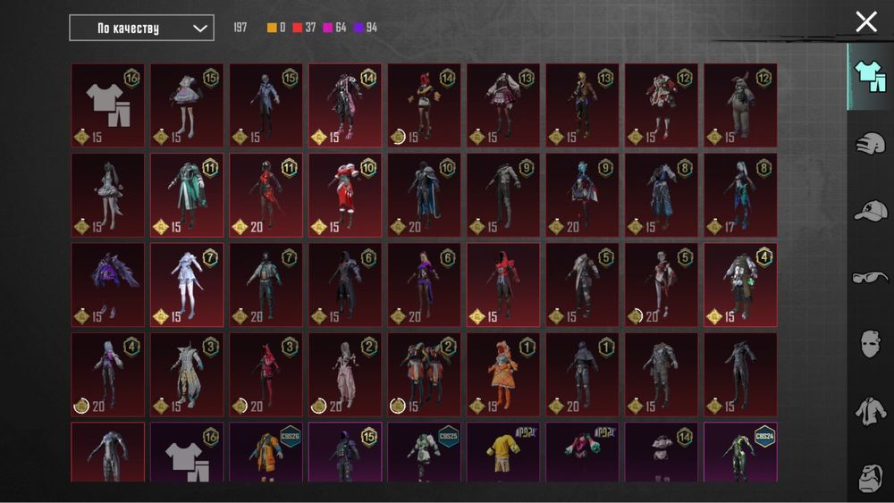 Обмен, аккаунта в пабг на аккаунт стендофф 2 !!!