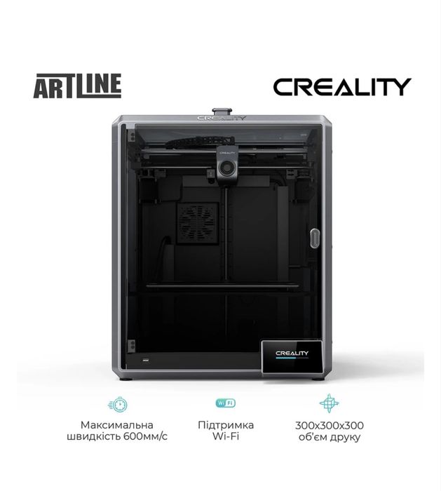 3D принтер Creality K1 Max
