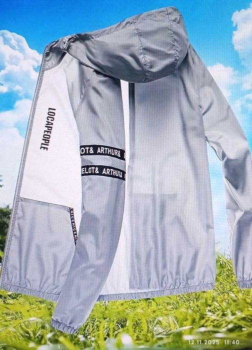 Курточка легка вітрозахисна