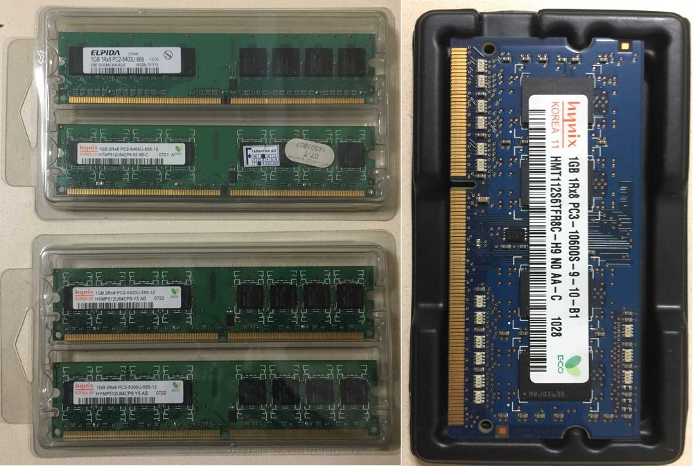 Продам все одним лотом оперативна память DDR2 та DDR3