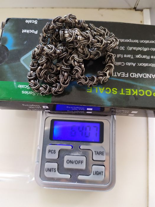 Цепочка серебряная