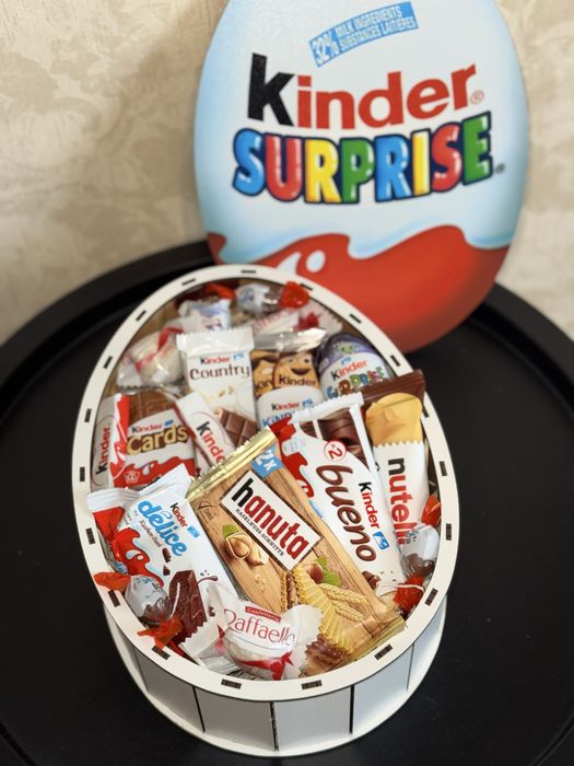 Подарунковий бокс Kinder