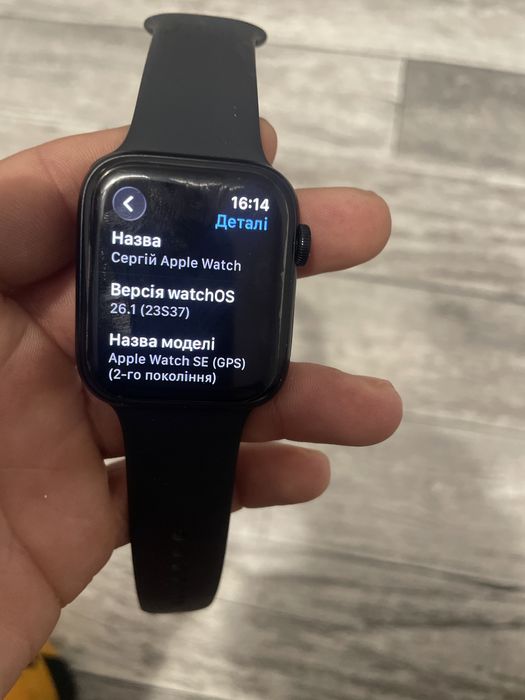 Терміново!! Apple Watch SE 2, 44 mm