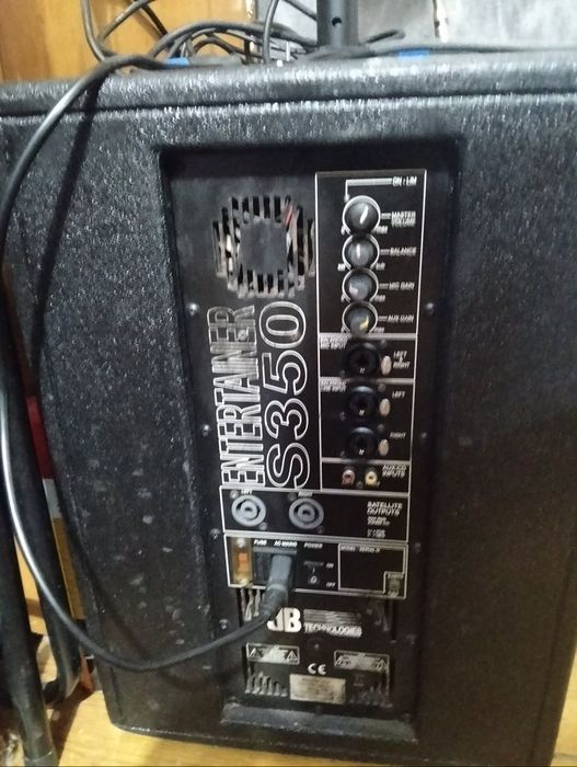 DB entertainer S350