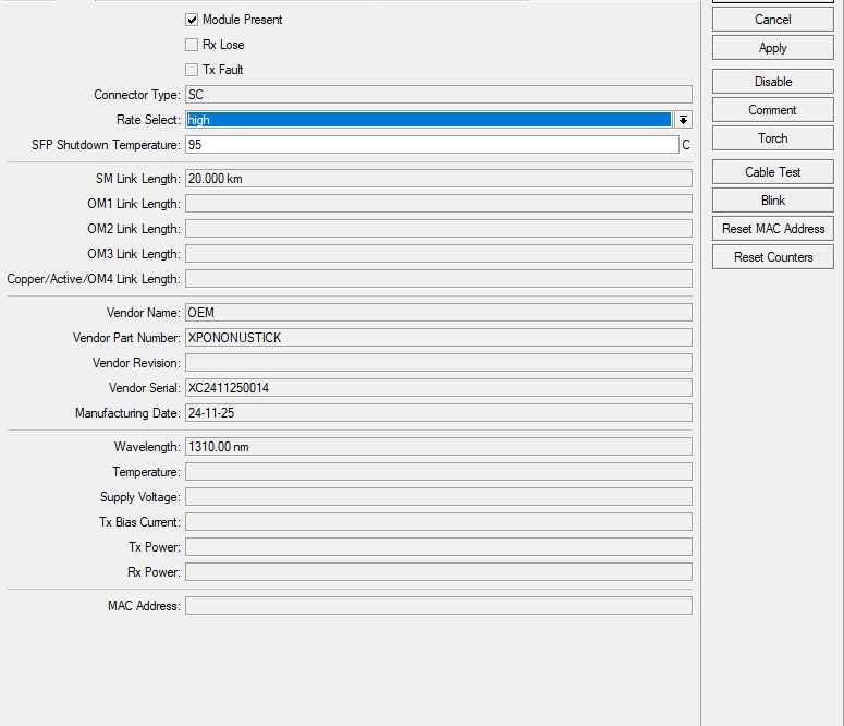 XPON GPON EPON (ONU у форм-факторі SFP SC-UPC)
