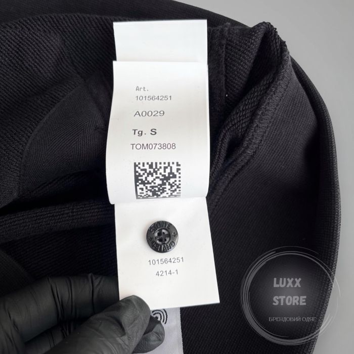 Кофта зіп худі Stone Island 24SS 1:1 (stoneisland, стон, стонайленд)