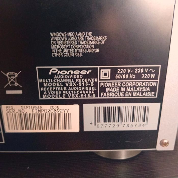 Amplituner Pioneer