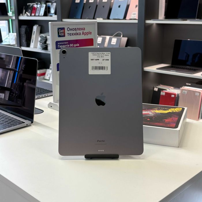 Планшет iPad Air M2 13” 128GB Wi-Fi • ГАРАНТІЯ • СТАН 9.7/10 110578