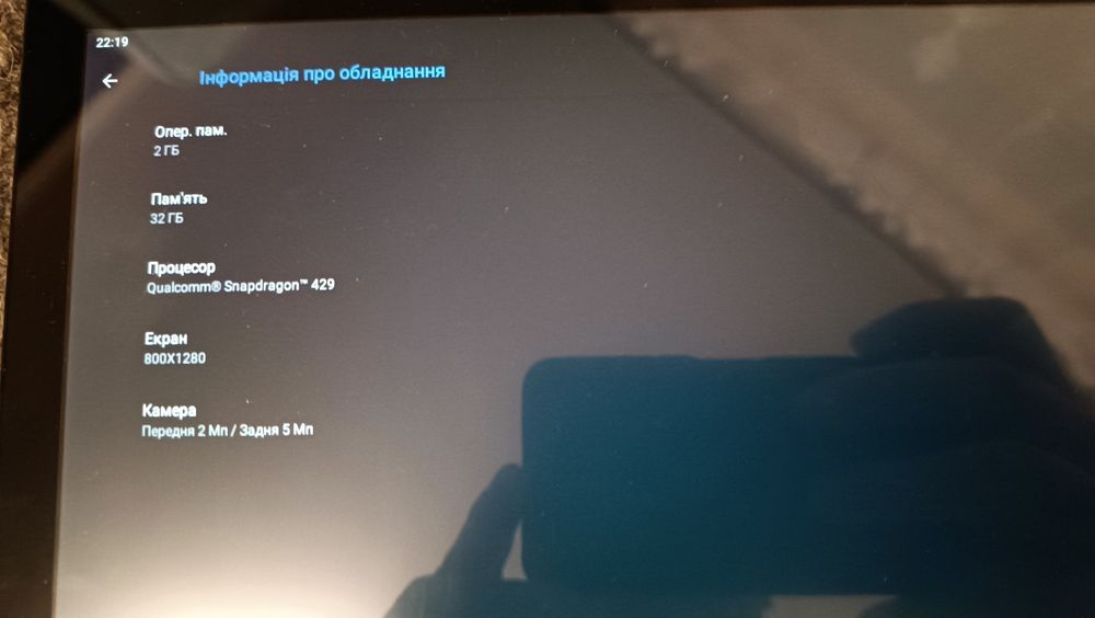 Планшет Lenovo Tab M10
