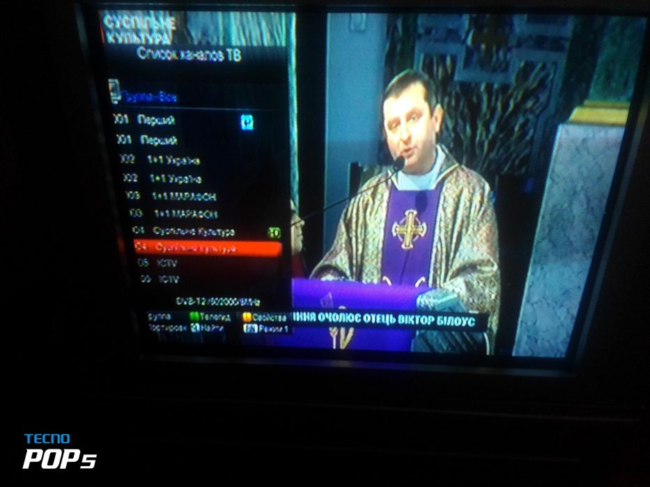 Продам тв ресиверТ2 TIGER combo