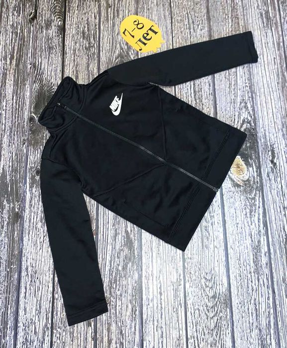 Кофта Nike для мальчика 7-8 лет, 122-128 см