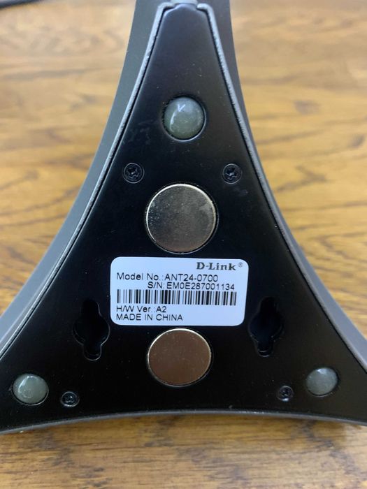 Антена DLINK ANT24-0700