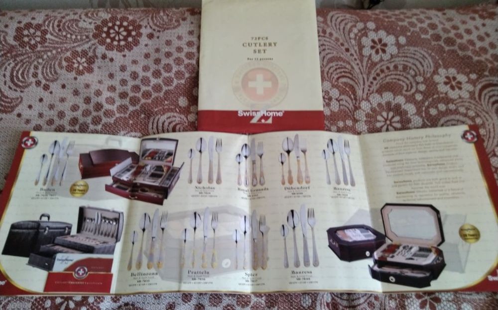 Набор столовый Swiss Home Швейцария 12 персон, 72 предмета