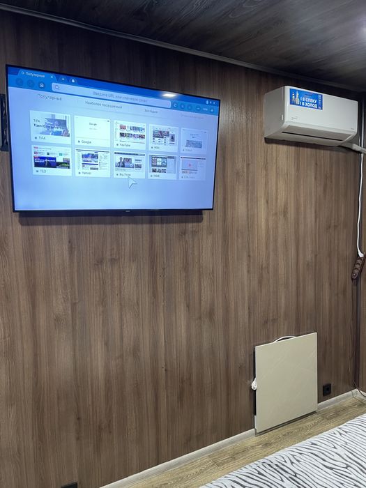 Квартира посуточно