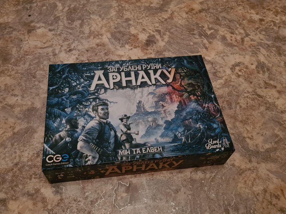 Загублені руїни Арнаку - настільна гра (Czech Games Edition)
