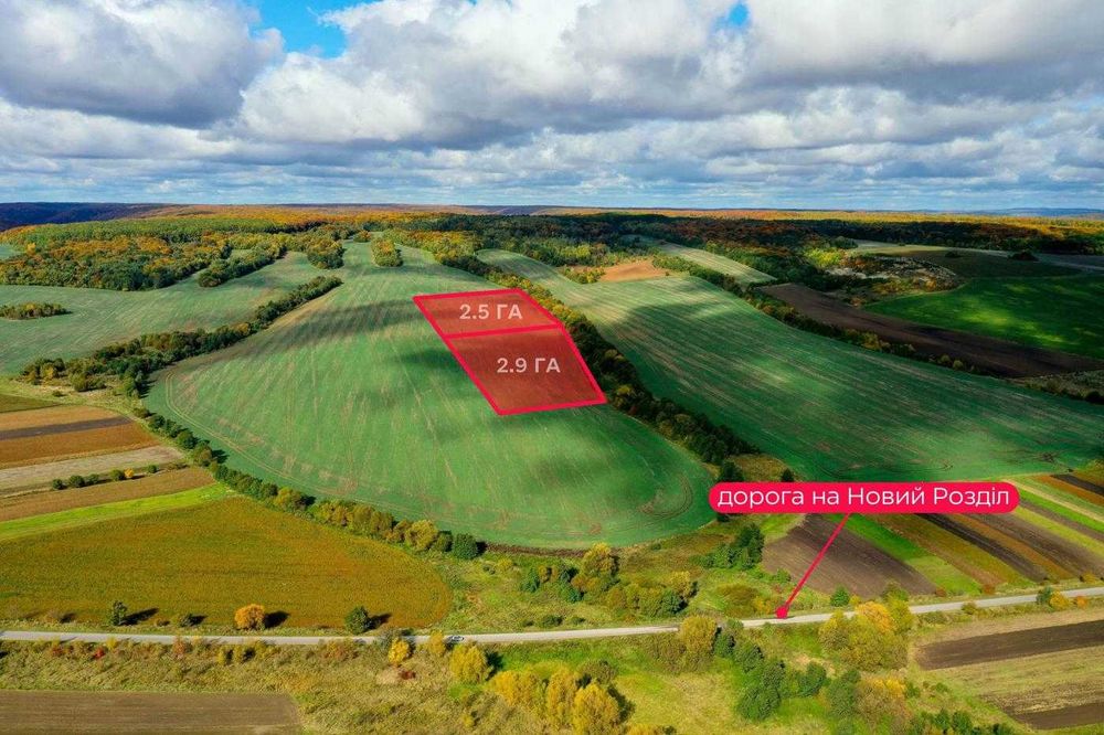 земля/Товарне виробництво/Новий розділ / Львівська область