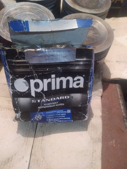 Кільця поршневі  101.0