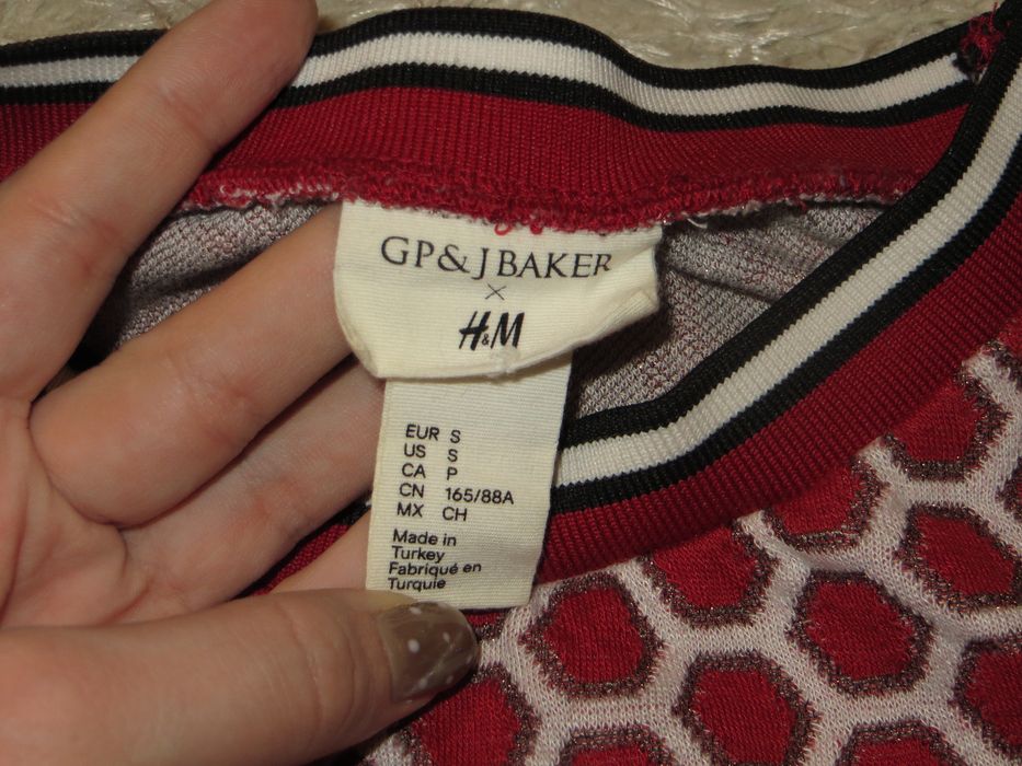 GP & J Baker X H&M кофточка