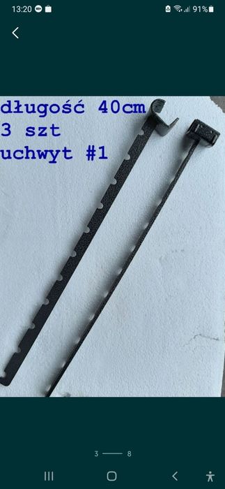 System zabudowy garderoby sklepu