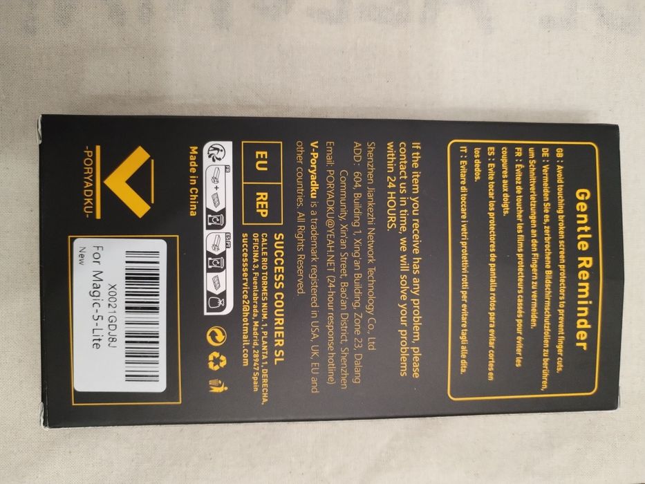 Vidro / Película - Honor Magic 5 Lite