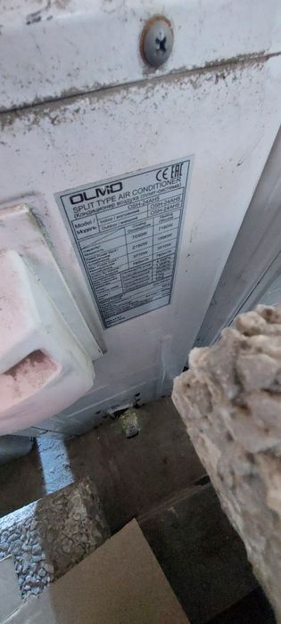 Продам бу кондиционеры 24