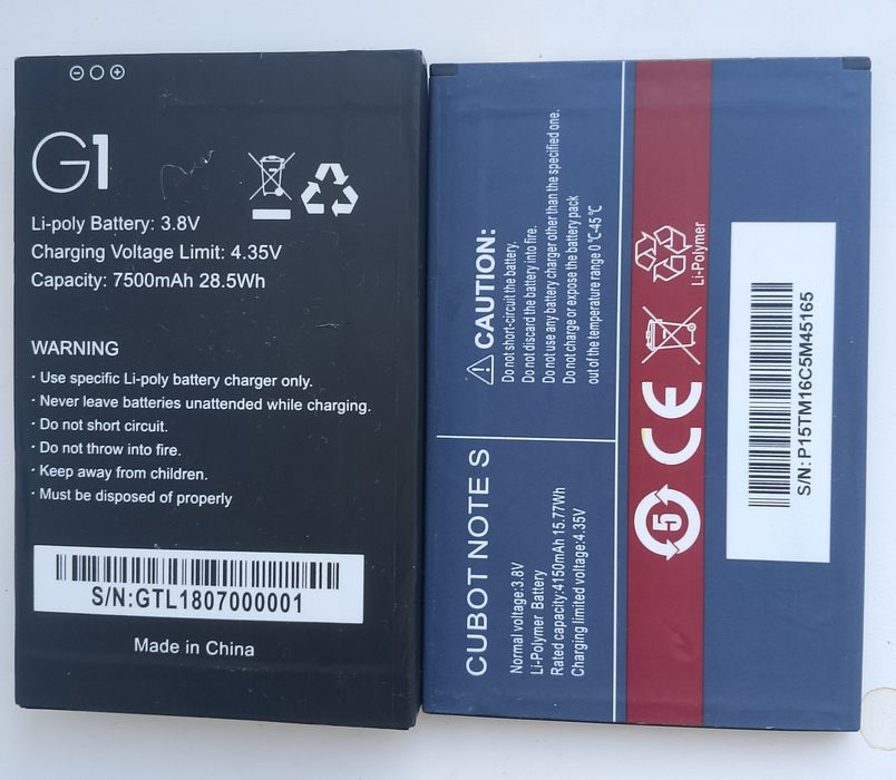 Телефони Акумулятори батареї