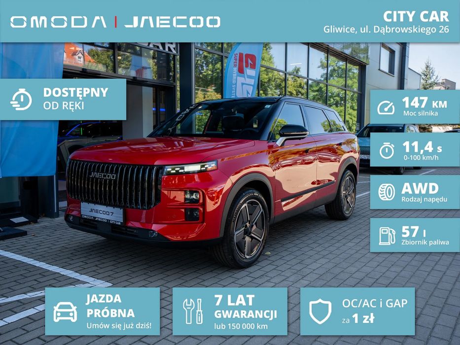Jaecoo 7