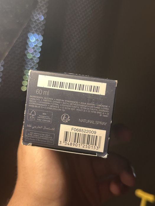 Dior sauvage EDT 60ml