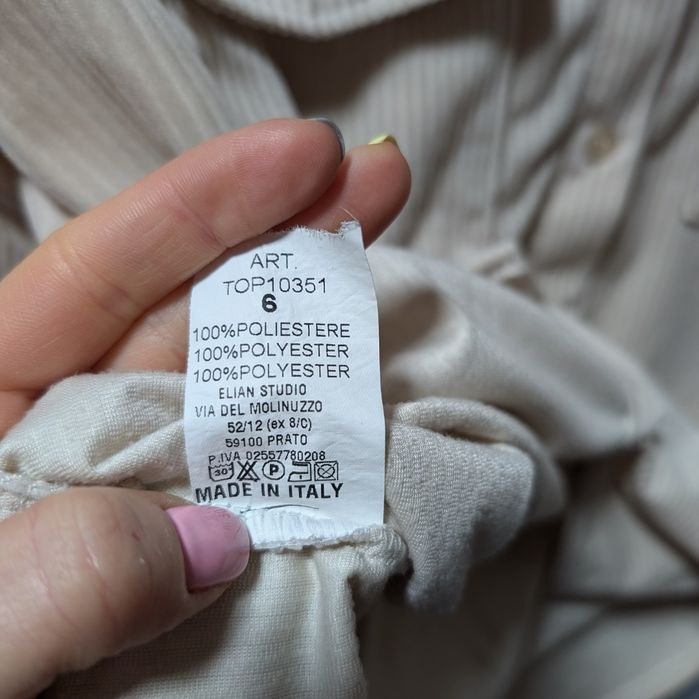 Жіноча сорочка куртка рубашка xs s M вельветова молочного кольору