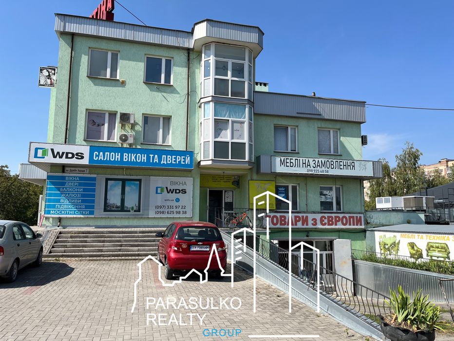 Продам перлину Мікрорайону! 831 м2 | 10 соток