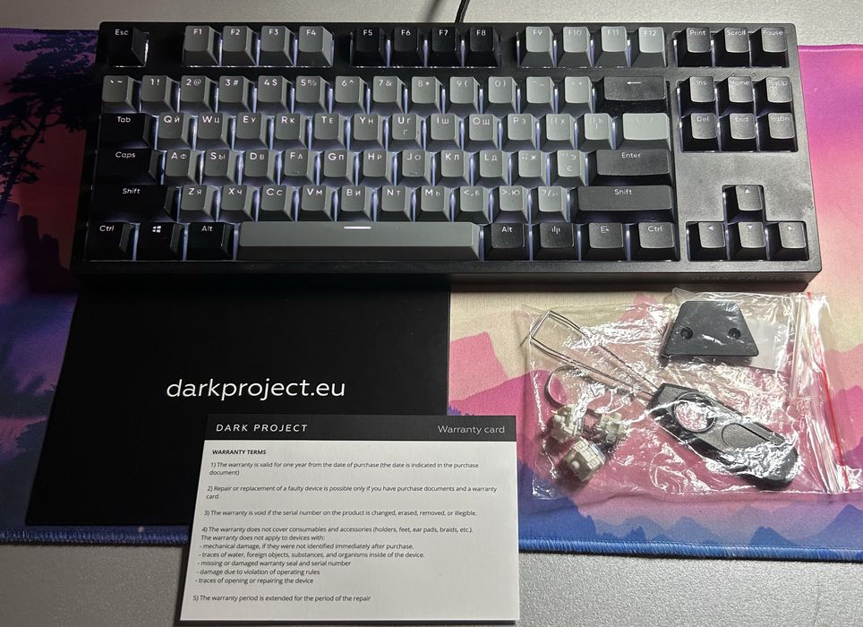 Механічна клавіатура Dark Project