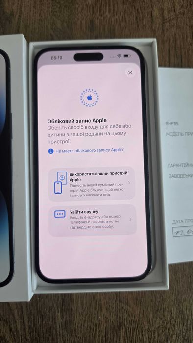 Телефон Apple Iphone 14 Pro Max-256Gb-Black/Куплений в Україн/офіційний-добрий стан