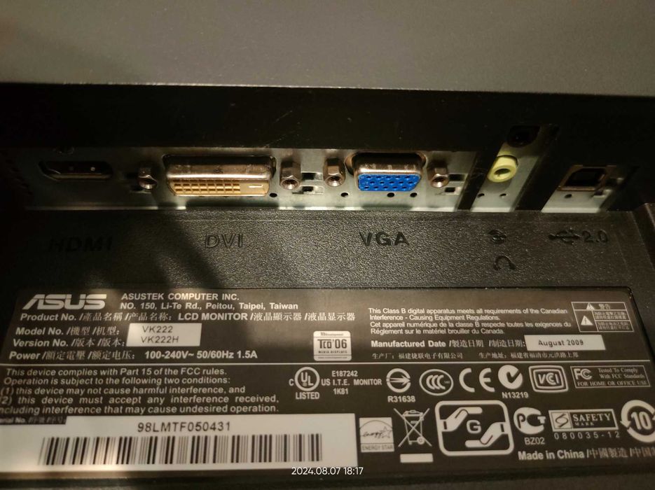 Monitor 22“ Wide Screen