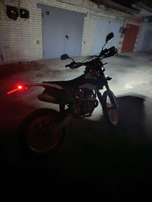 Geon TERRA X 250