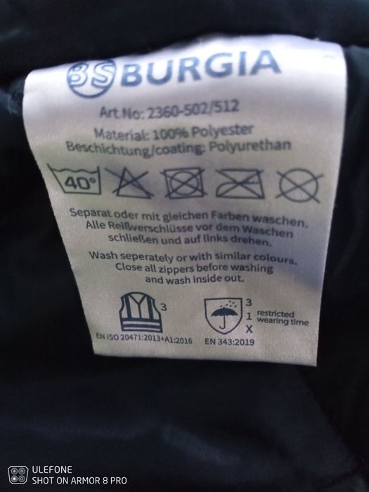 Светоотражающая теплая куртка повышенной видимости р.52