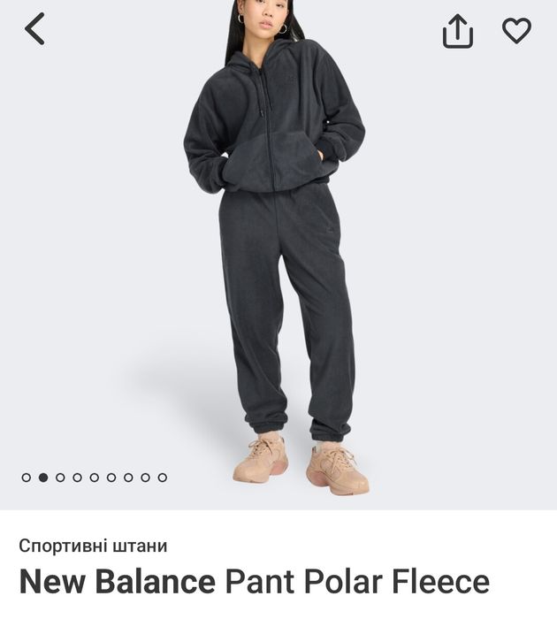 New Balance штаны и кофта
