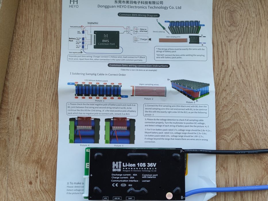 BMS smart 10s36v Hibms плата с Bluetooth модулем