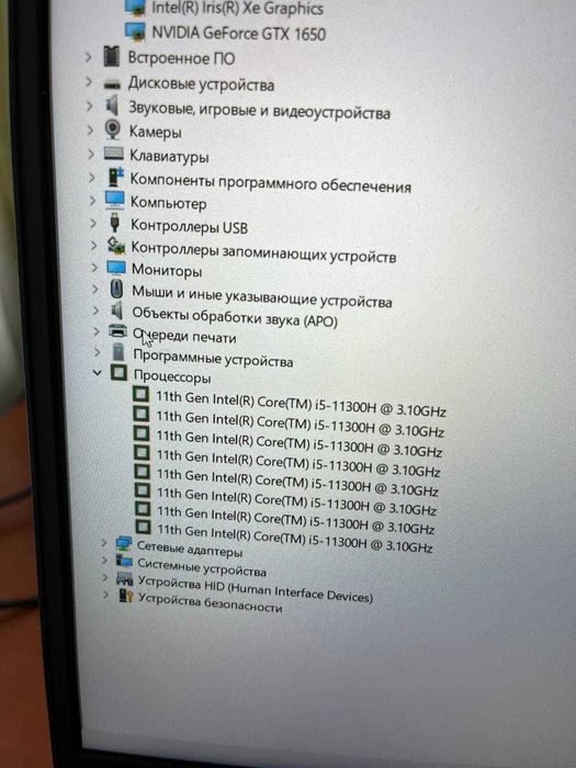 Ноутбук Lenovo IdeaPad Gaming 3 15IHU6