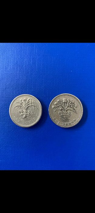 One Pound Krolowe Elizsbeth ll