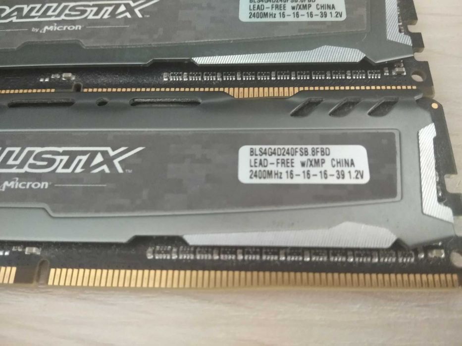 RAM DDR4 8GB(2x4) 2400MHz Balistix