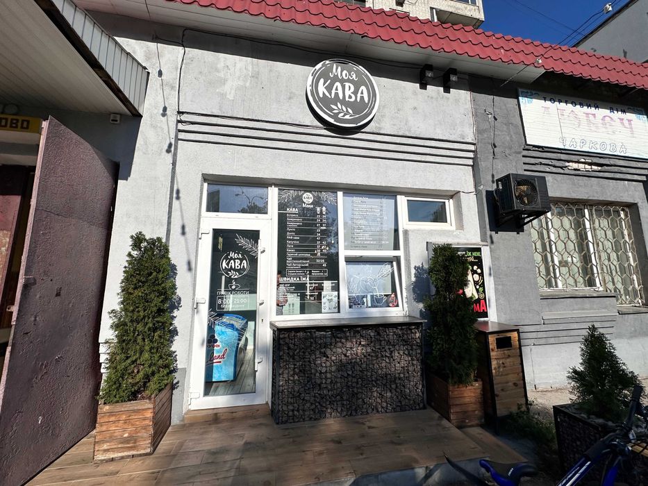 Продаж комерційної нерухомості (комплекс будівель) вул Любецька 40а