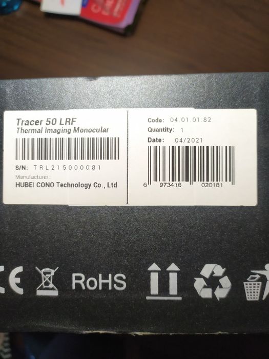 Тепловізор Conotech Tracer 50 LRF