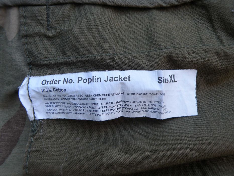 Kurtka wiatrówka woodland PULL BEAR XL