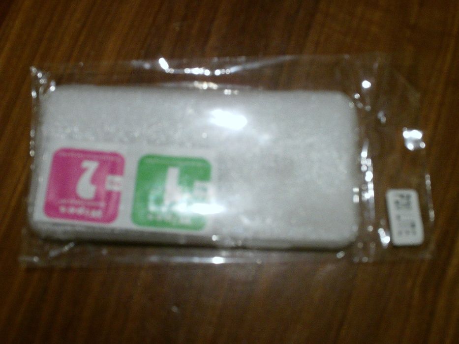 Capa e proteção nova