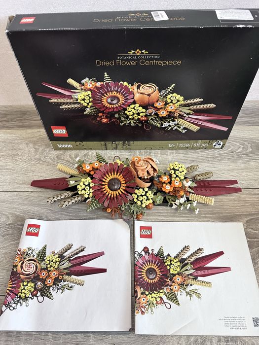 Продам б/в Lego icons 10314