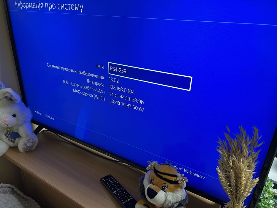 PS 4 Slim 1Tb | Playstation 4 | Пс 4 в хорошому стані на 1Тб