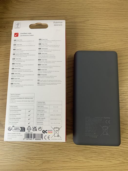 Павербанк HAMA Supreme 24000 mAh/Німеччина